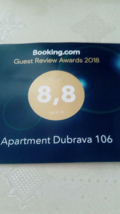 Apartments Dubrava 106 โดบราวอดา ภายนอก รูปภาพ